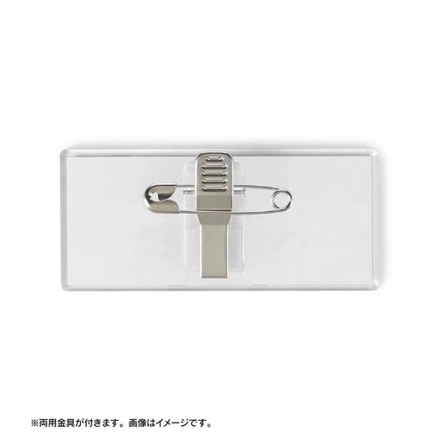 『ブルーロック』描き下ろし スーツモデルver. トレーディングアクリルネームプレート(単位/BOX)【202508再販】